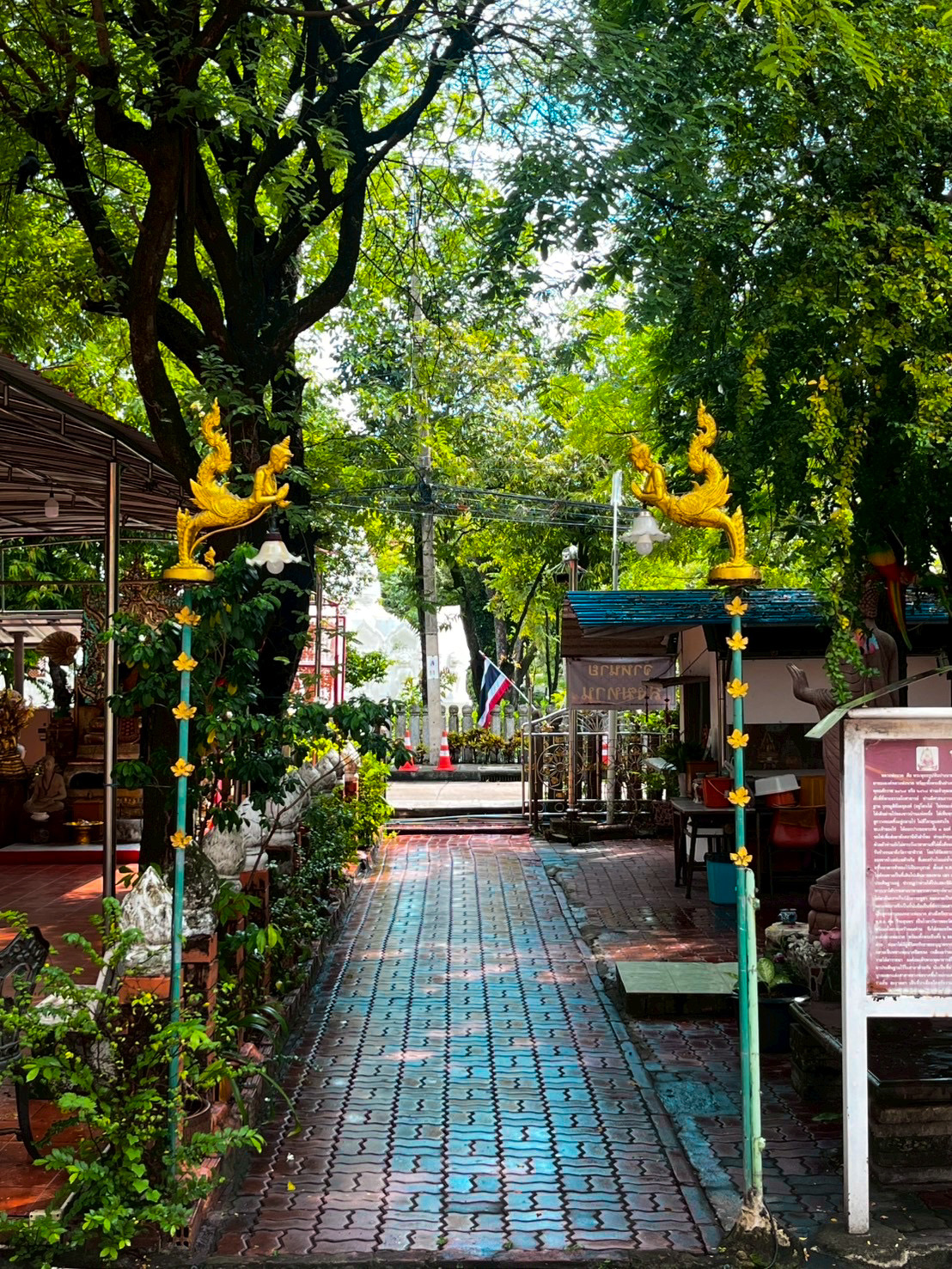 สวนชื่นบุญ ใจชื่นบาน