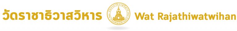 Logo วัดราชาธิวาสวิหาร
