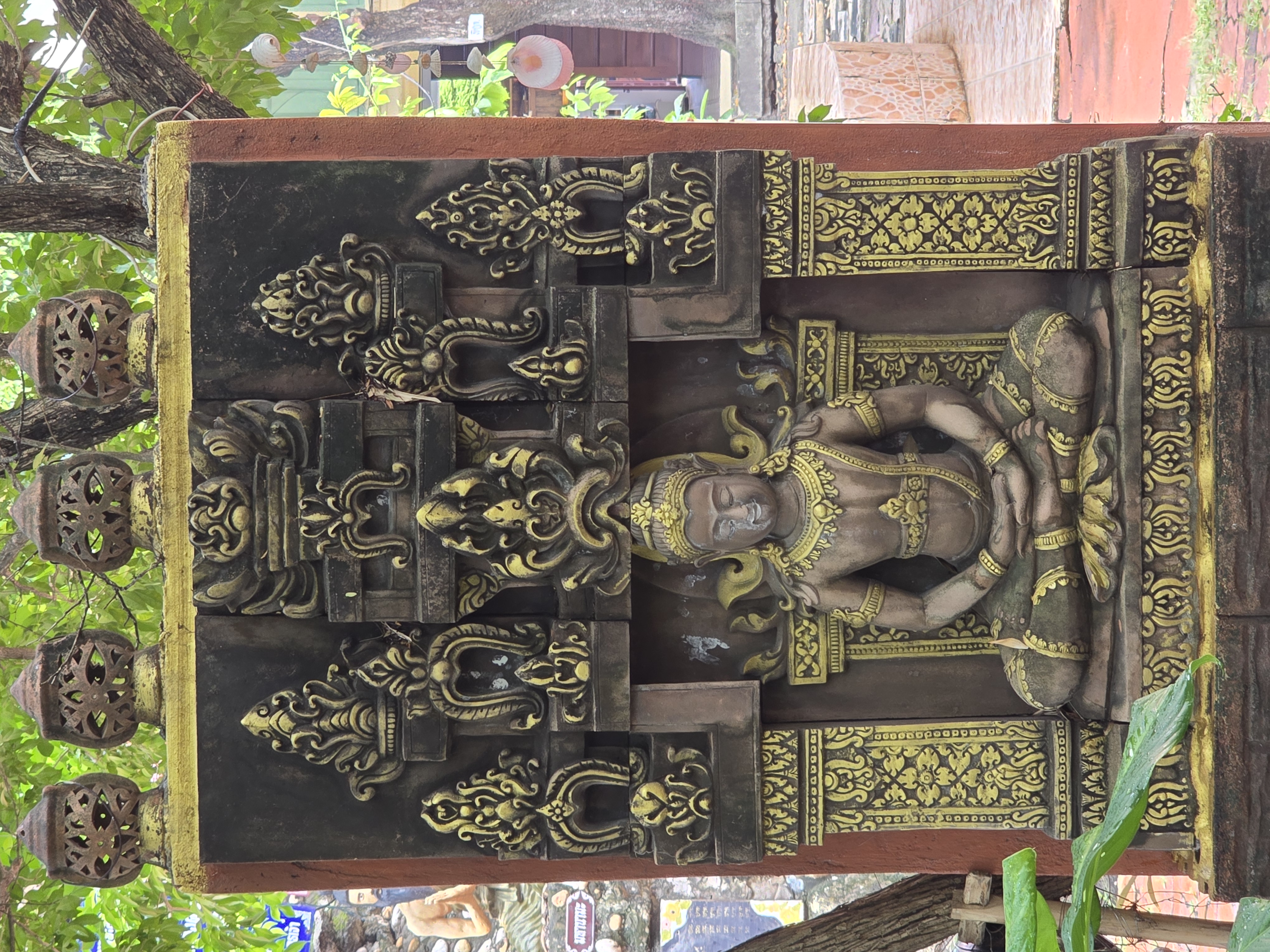 พระเจดีย์