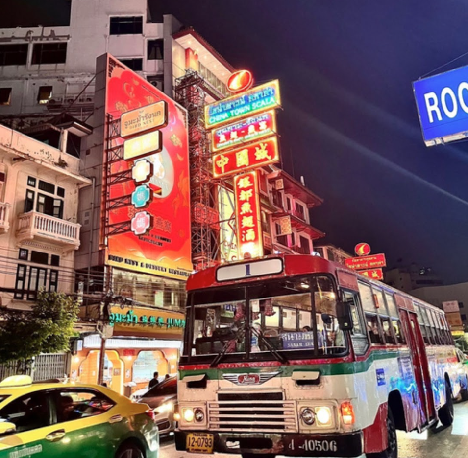 Travel 1