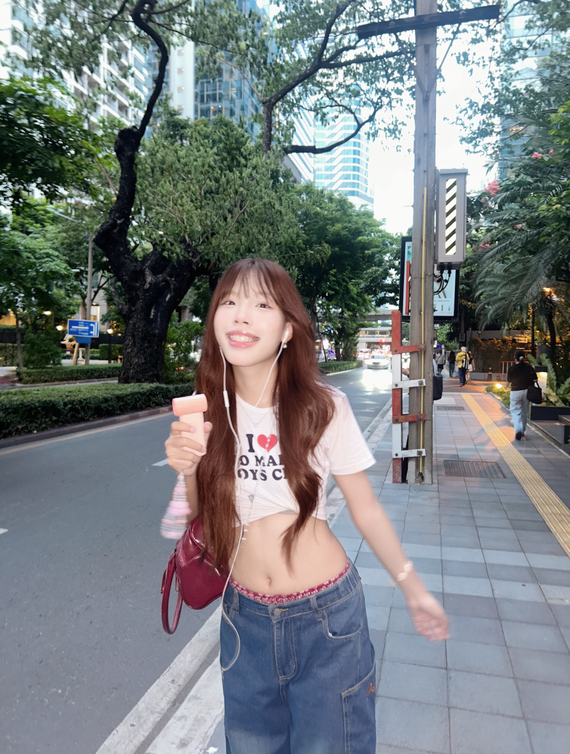 รูปฉัน