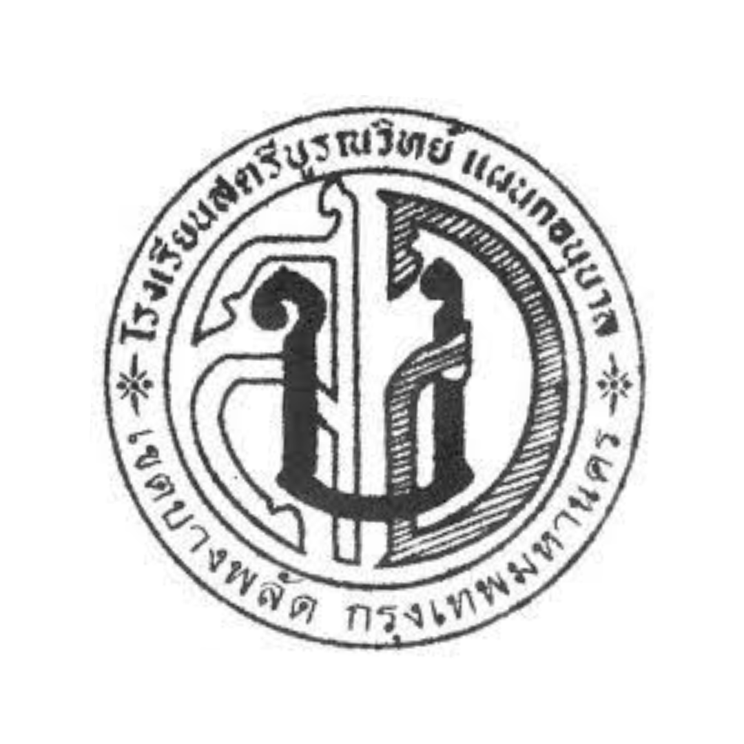School 1
