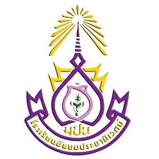 ประชานิเวศน์