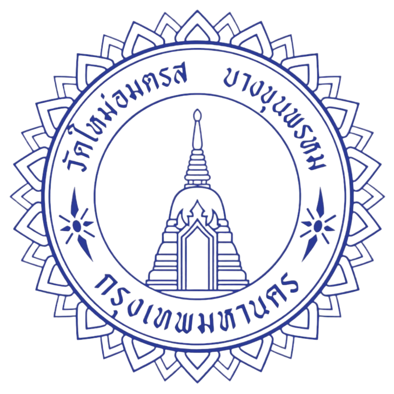 โลโก้วัด