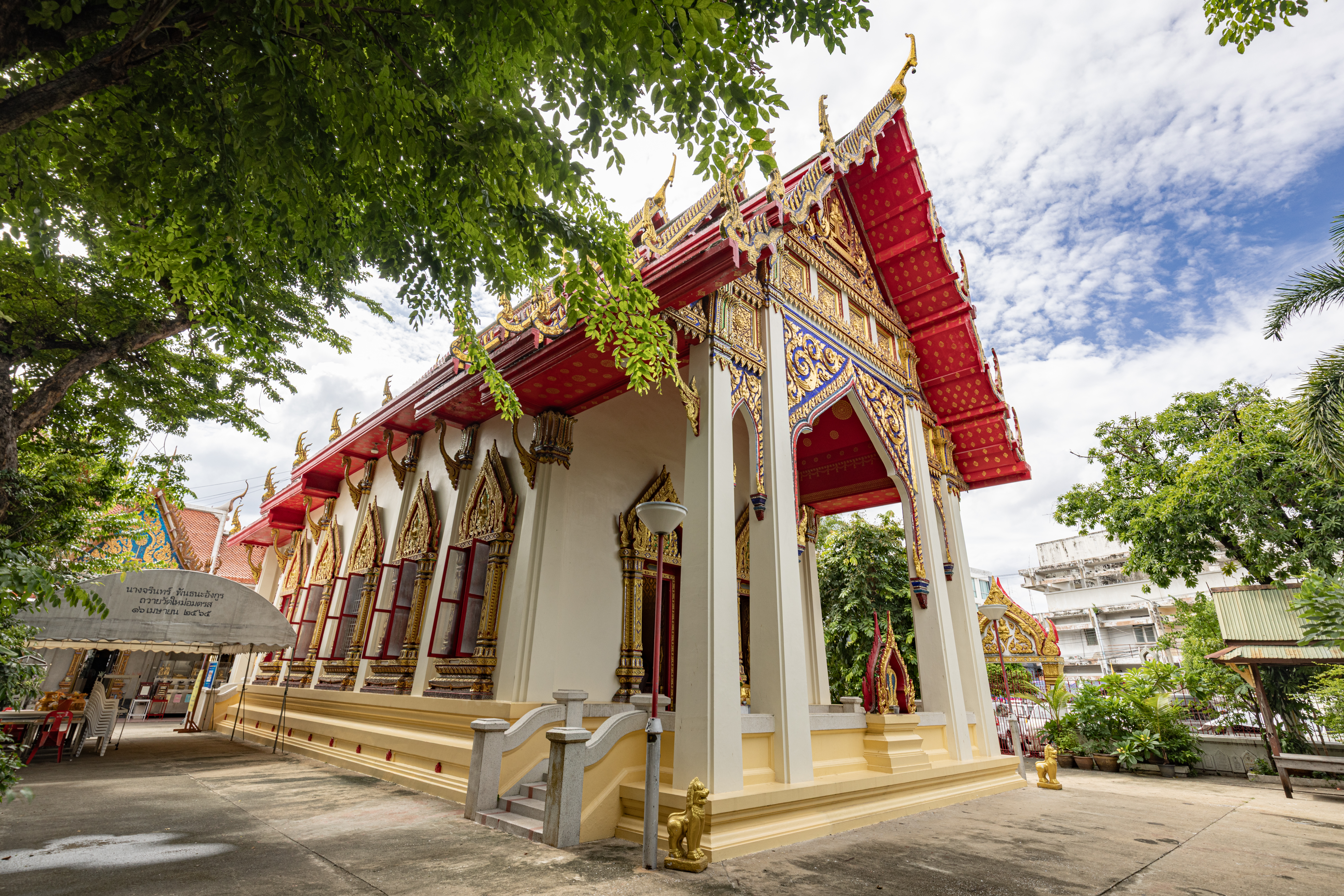 พระอุโบสถ