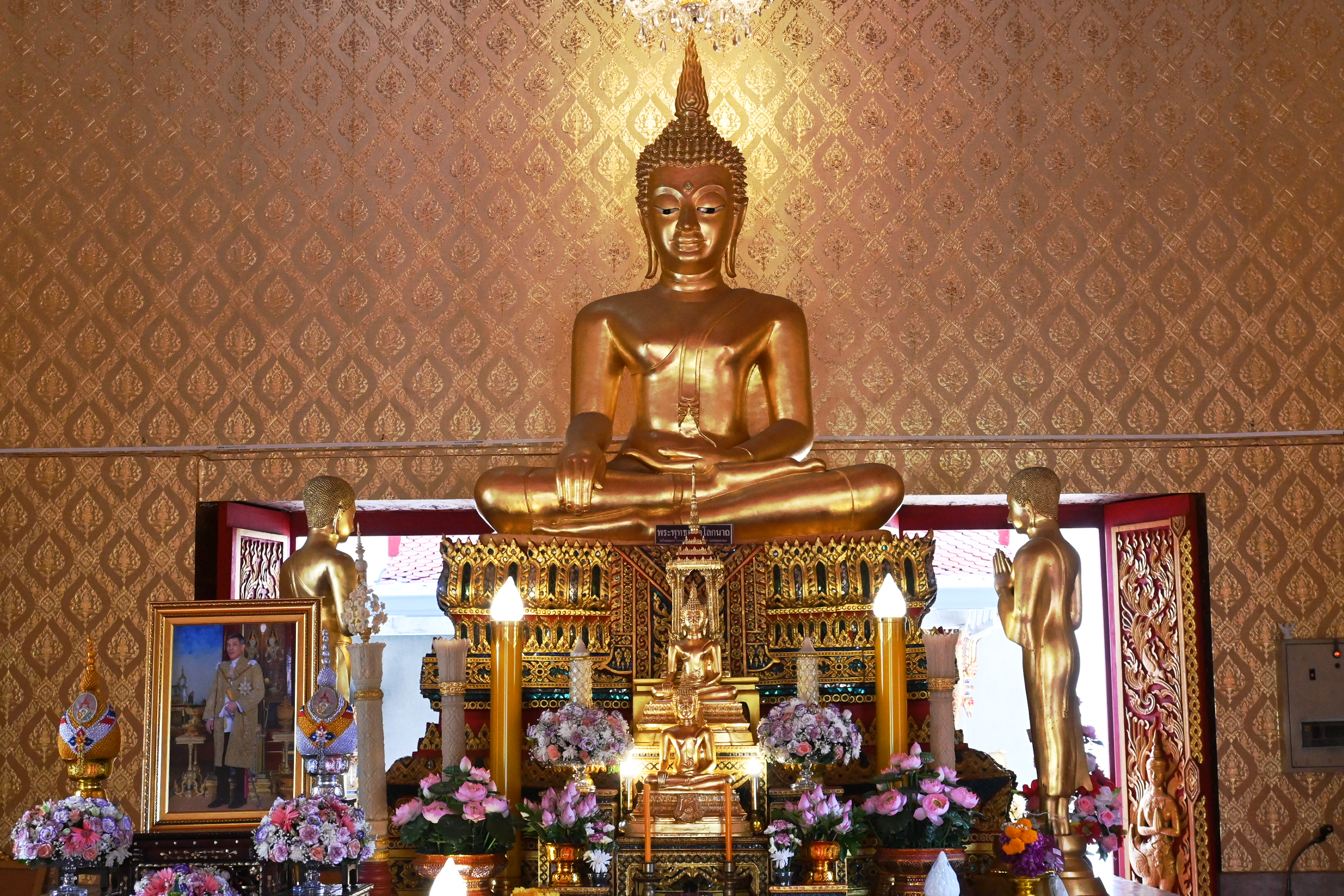 Ubo Image