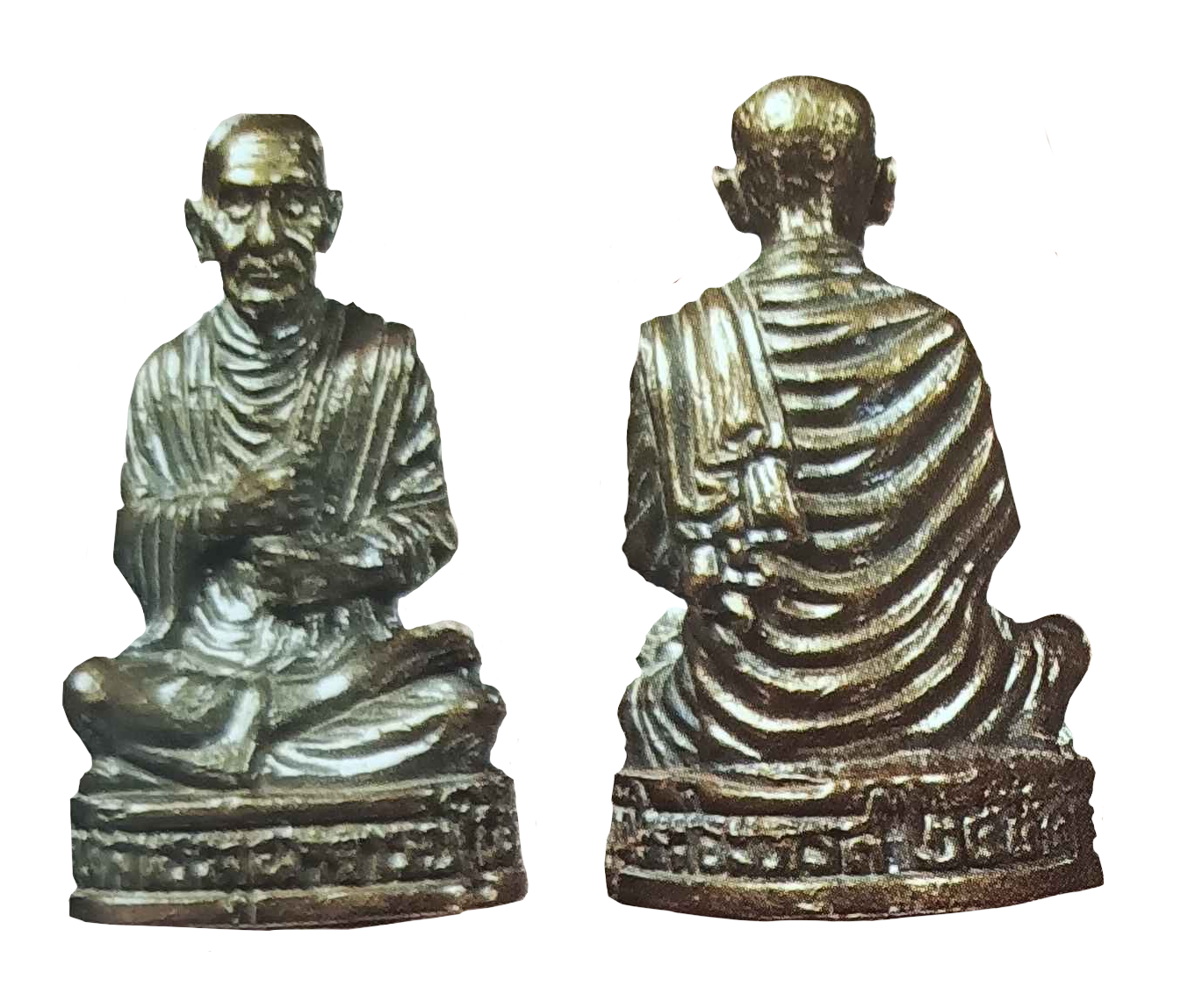 Sacred Image1