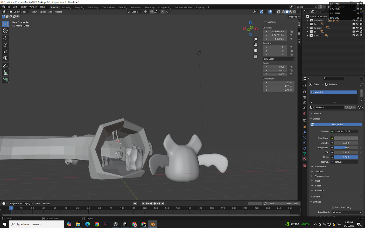 Blender Work 2