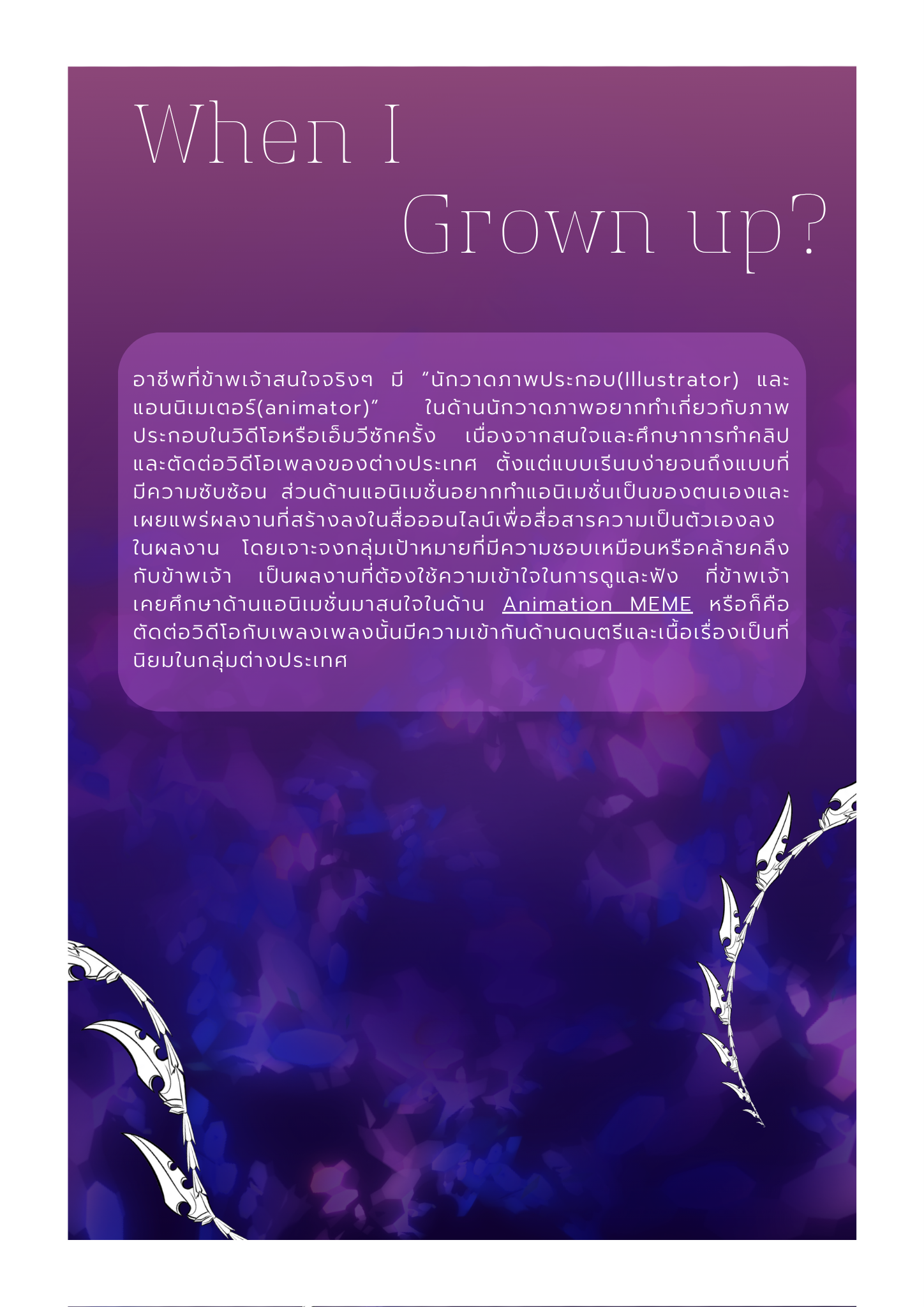page5