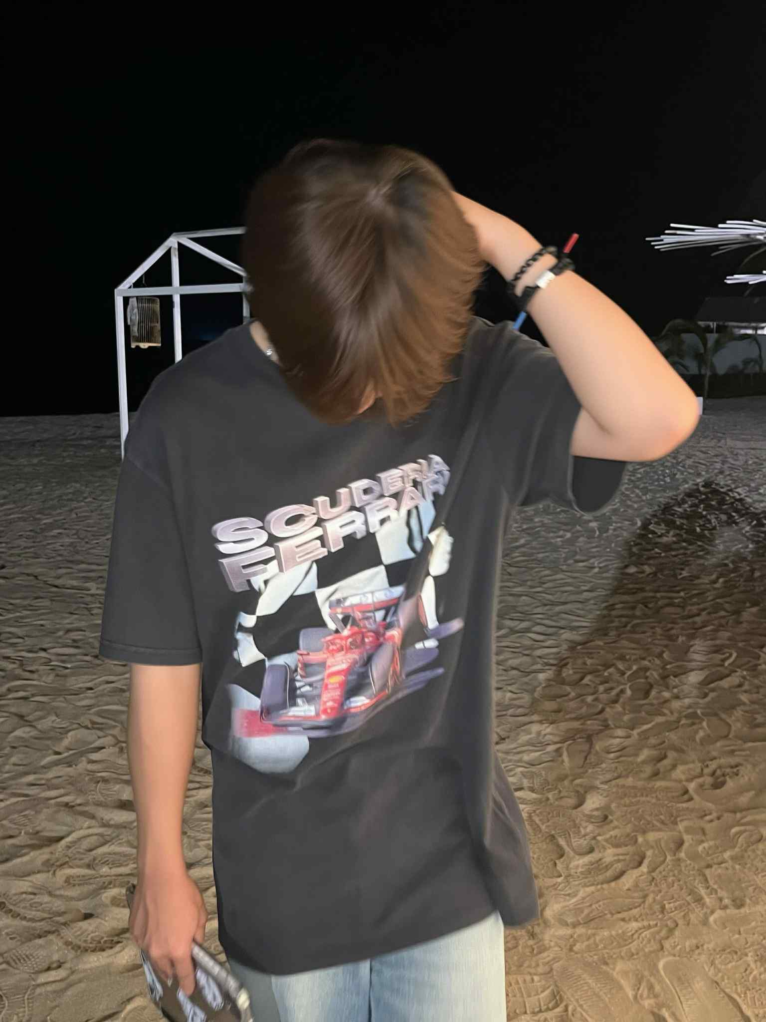 Me