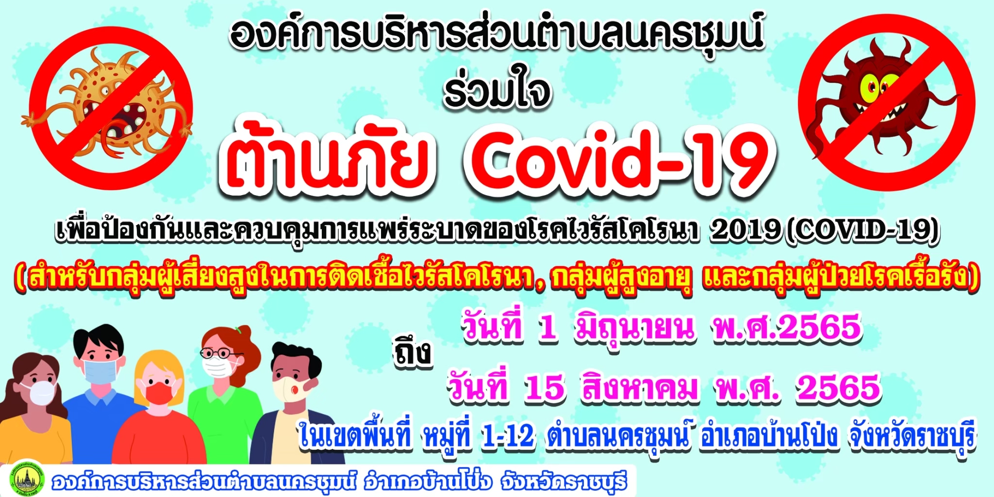 gallery4