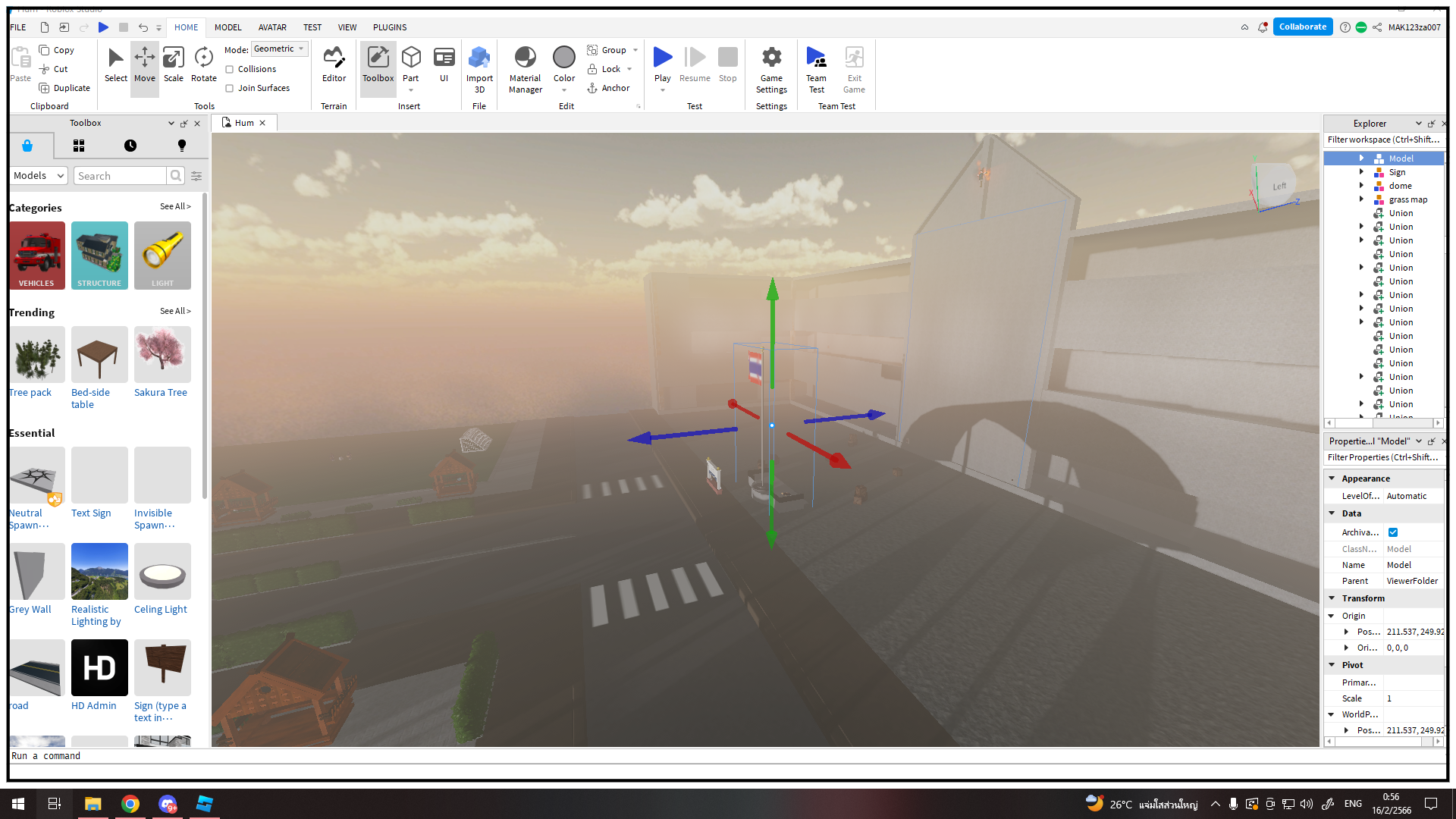 Roblox